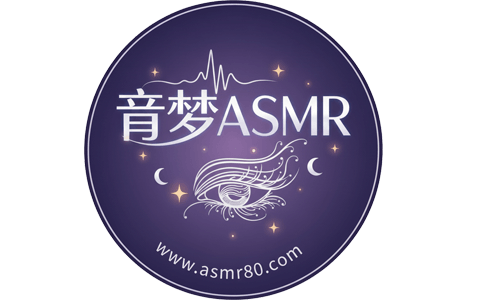 音梦ASMR - 专业音声助眠平台