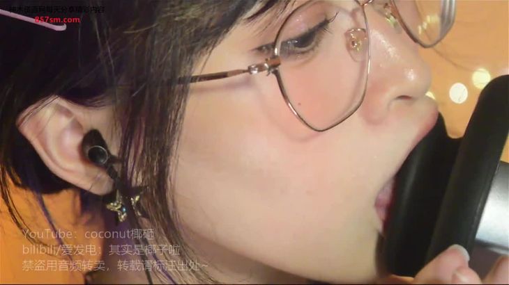 [其实是椰子啦]ASMR助眠哄睡视频合集 15