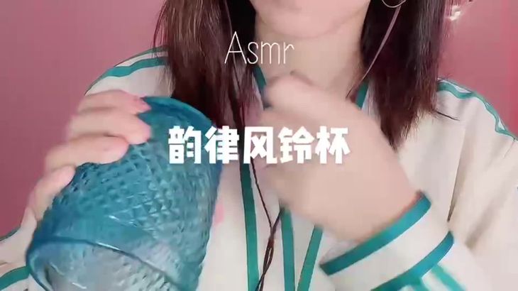 [抖音六六]助眠哄睡ASMR视频集 78