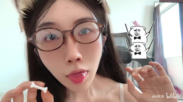 [aki秋水ASMR]秋水充电福利怼脸孔雀鱼采耳视觉触发哄睡视频集 16