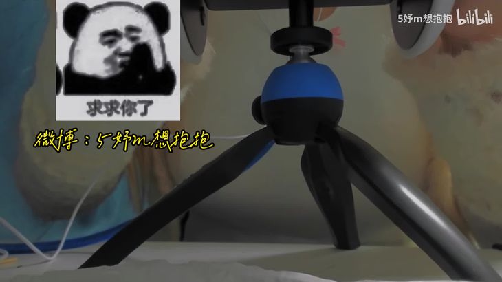 [5妤想抱抱]ASMR助眠视频减压集 7