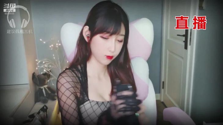 [黑米粥]助眠真的顶不住