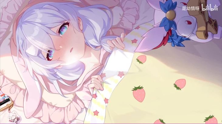 [诱情]ASMR助眠 连麦睡嘛，臭弟弟 戴耳机听有bgm