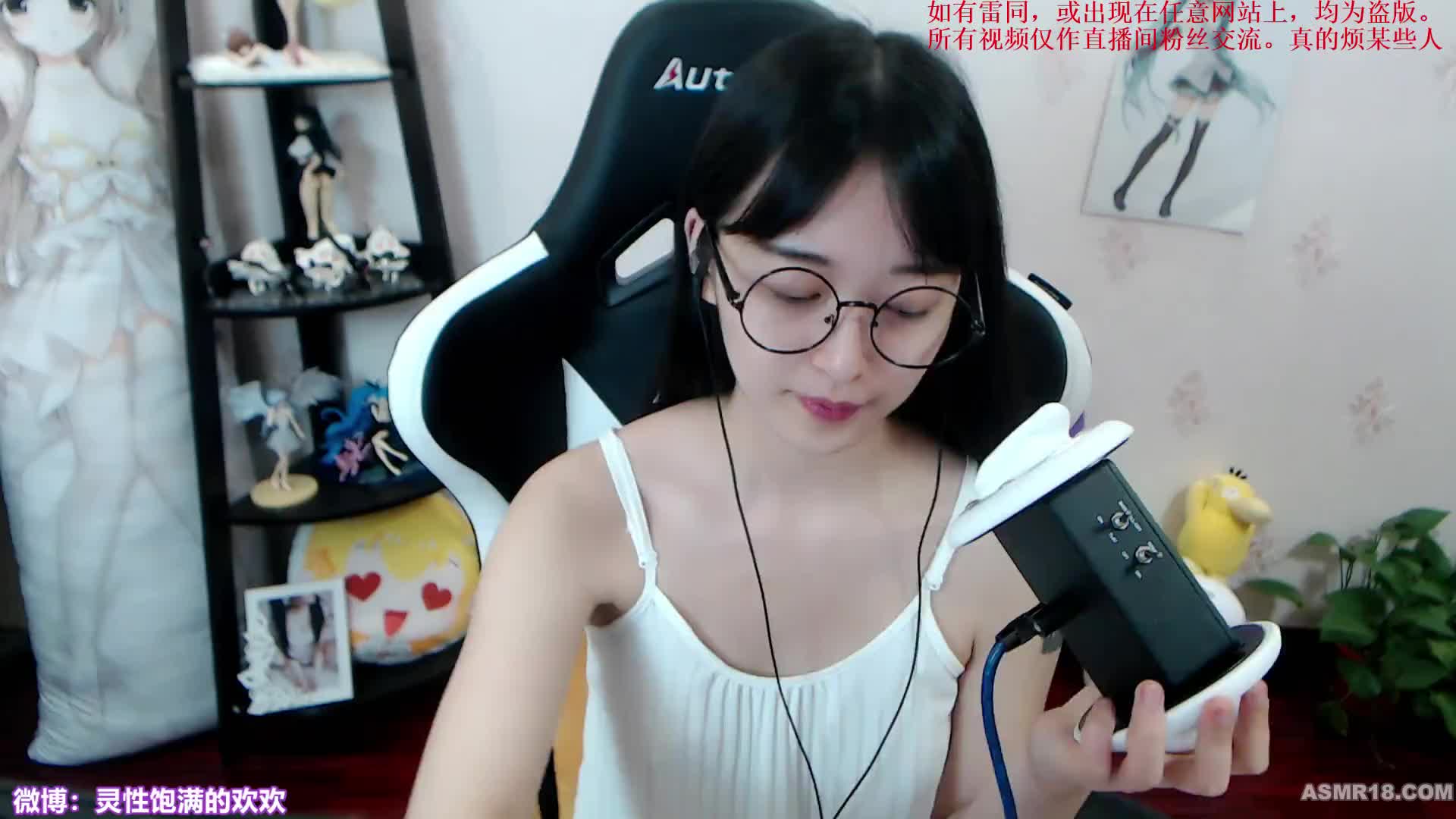 [灵性饱满的欢欢]ASMR助眠减压视频集 38