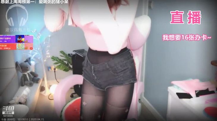 [黑米粥助眠]哄睡 舒服的触发音 轻语口腔音