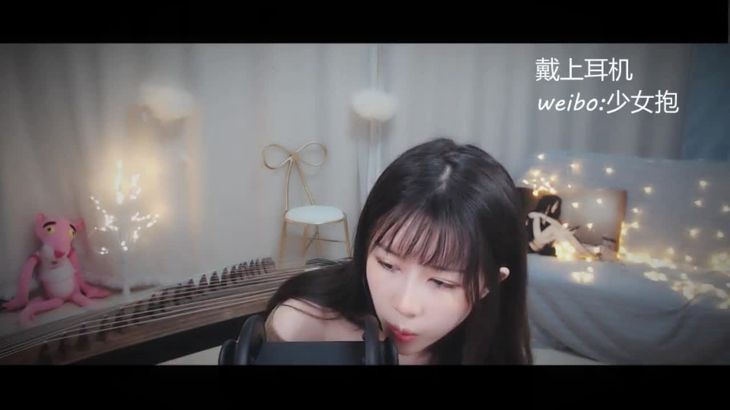 [抱抱er]舒服到爆炸的湿巾+芦荟胶+口腔音