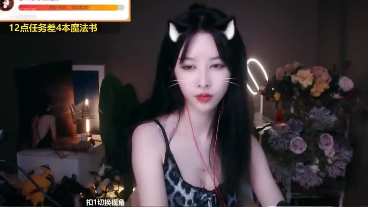 [抱抱er]ASMR-–-3D-Eye-touch–Relaxing-Ear-massage