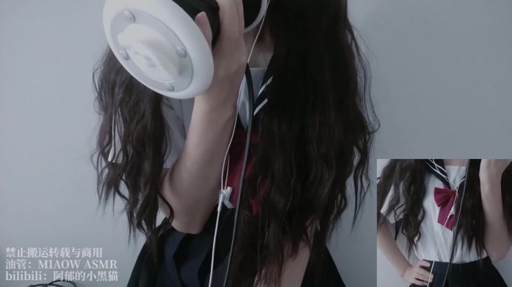 [阿郁的小黑猫]经典ASMR助眠视频合集 32