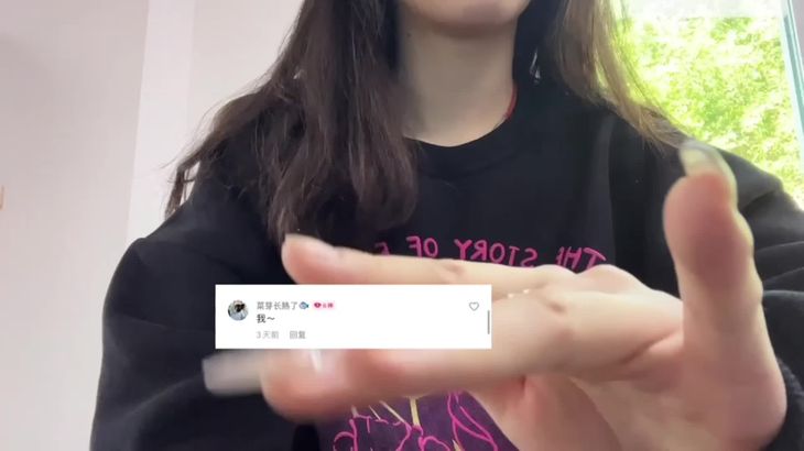 [抖音六六]助眠哄睡ASMR视频集 7