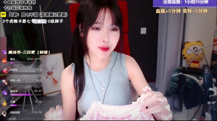 [抱抱er]ASMR-–-Foam-Ear-Massage