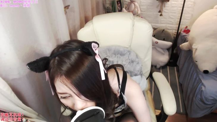 [MOMO桃桃]女仆装的暑假作业