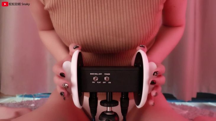 [SNAKY]蛇蛇ASMR助眠系列合集 110