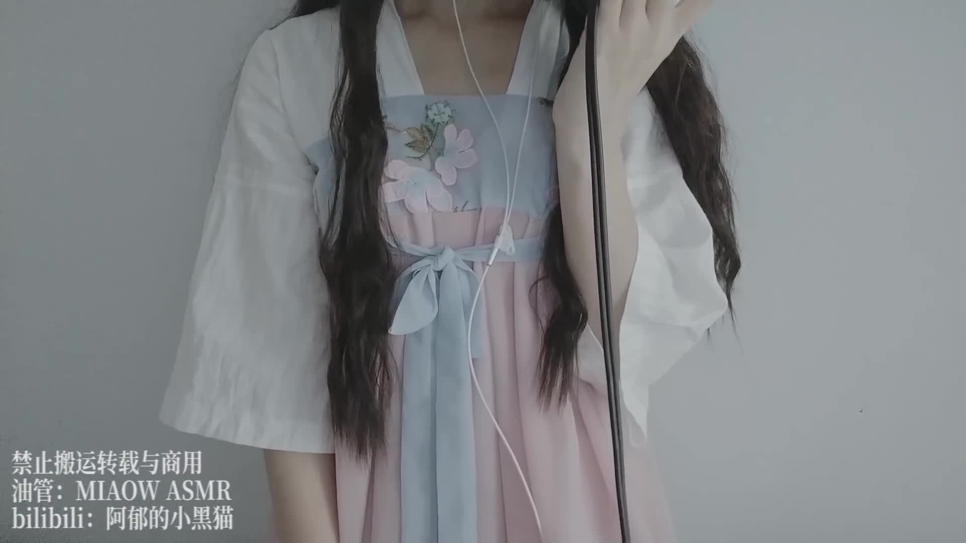 [阿郁的小黑猫]经典ASMR助眠视频合集 37