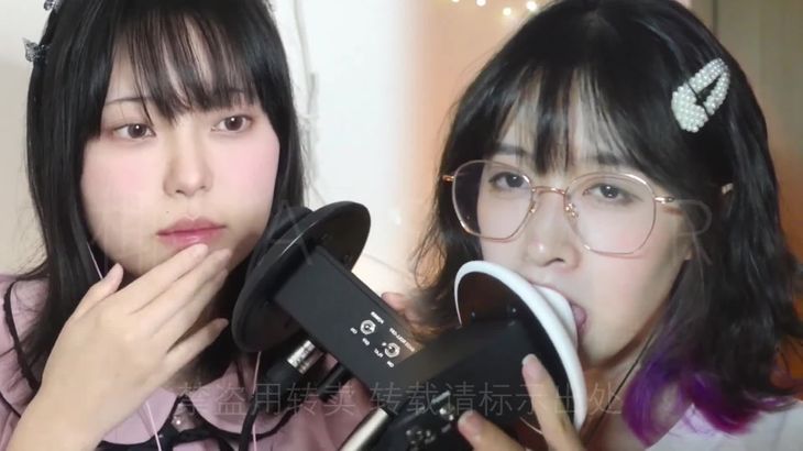 [其实是椰子啦]ASMR助眠哄睡视频合集 27