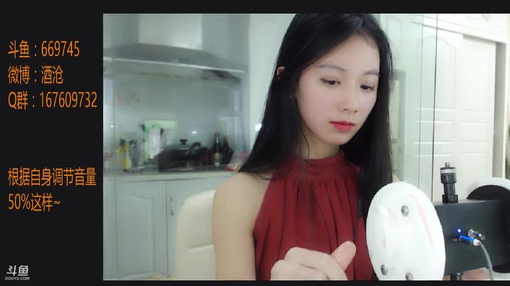 [酒仓ASMR]减压哄睡视频八部 8