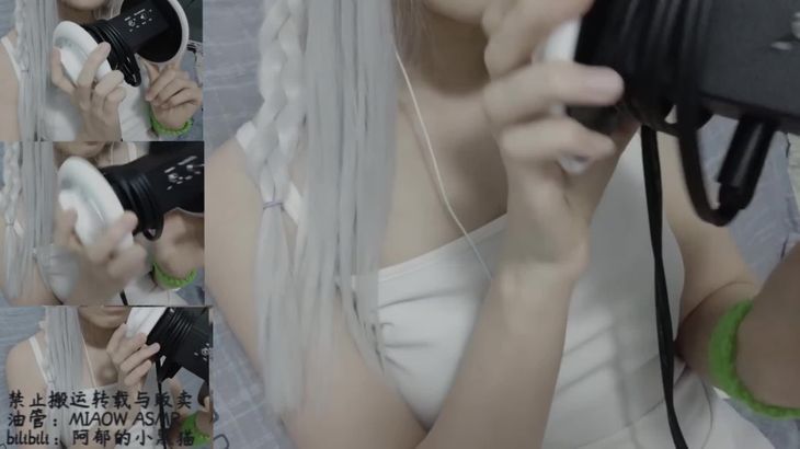 [阿郁的小黑猫]经典ASMR助眠视频合集 58