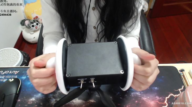 [灵性饱满的欢欢]ASMR助眠减压视频集 35