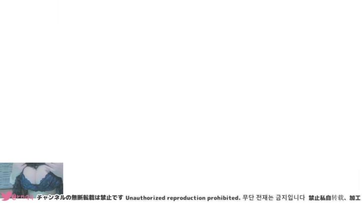 [macoto]NICO会员限定 直击大脑♡J罩杯为您服务♡