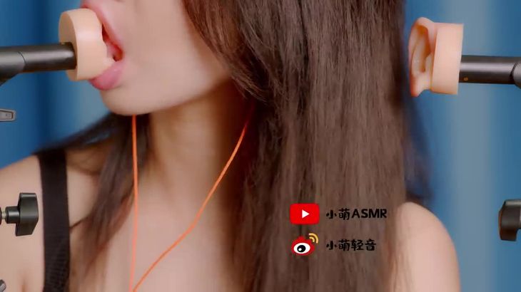 [小萌ASMR]助眠各种音合集系列 10