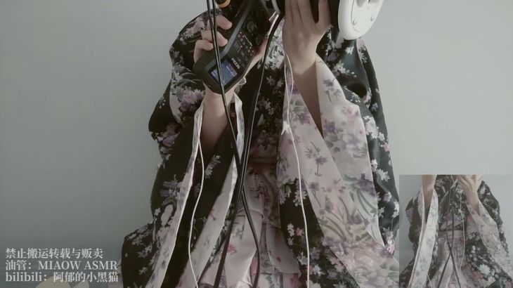 [阿郁的小黑猫]经典ASMR助眠视频合集 44