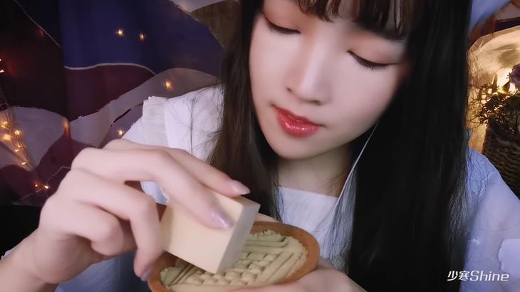 [YY少寒]直播助眠精选 真爱粉合集147