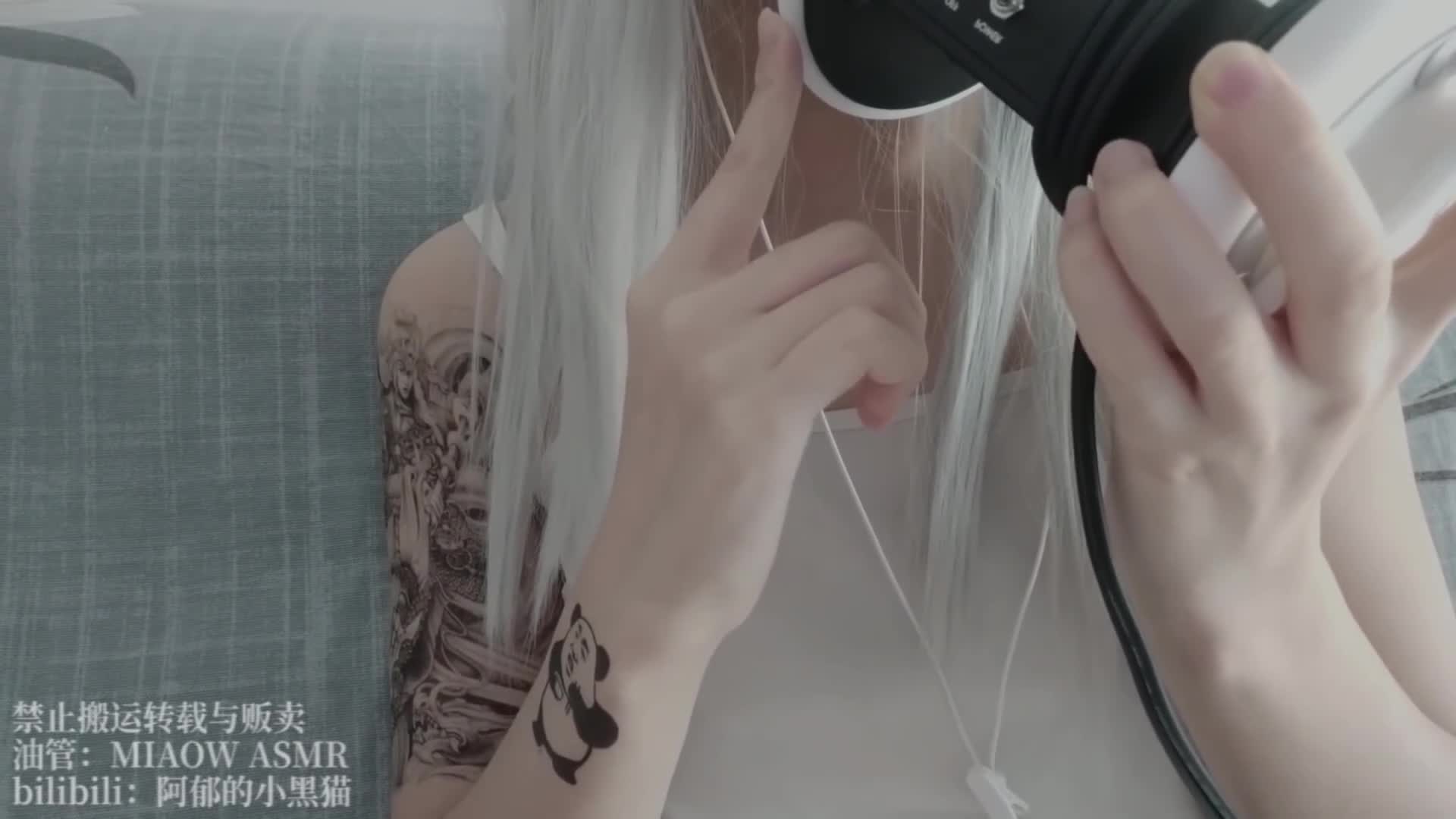 [阿郁的小黑猫]经典ASMR助眠视频合集 59