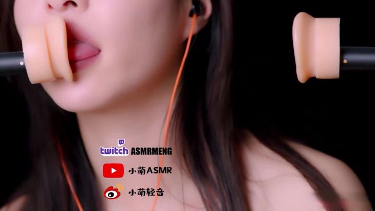 [小萌ASMR]十二月会员限定 黄耳朵舔耳助眠