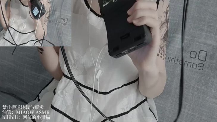 [阿郁的小黑猫]经典ASMR助眠视频合集 48
