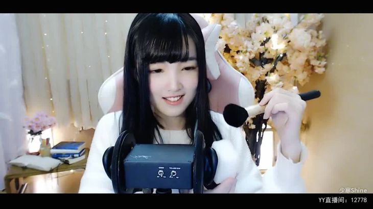 [YY少寒]直播助眠精选 真爱粉合集52