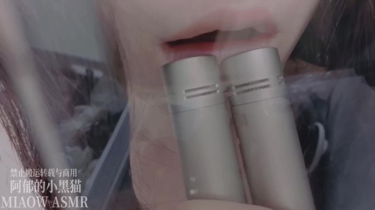 [阿郁的小黑猫]经典ASMR助眠视频合集 1