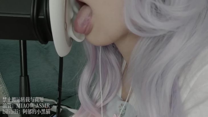 [阿郁的小黑猫]经典ASMR助眠视频合集 29