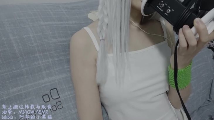 [阿郁的小黑猫]经典ASMR助眠视频合集 60