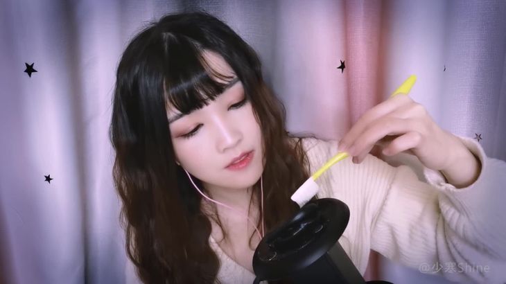 [YY少寒]直播助眠精选 真爱粉合集154