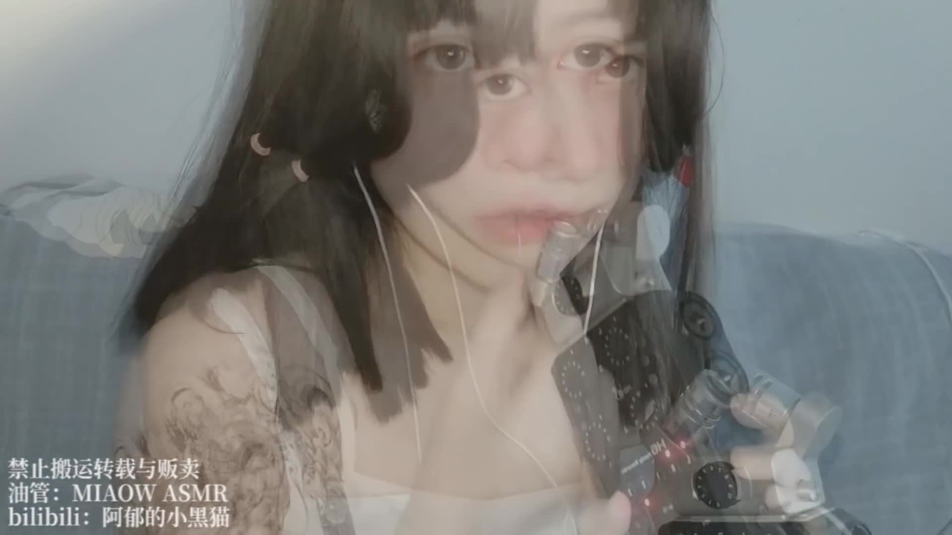 [阿郁的小黑猫]经典ASMR助眠视频合集 56