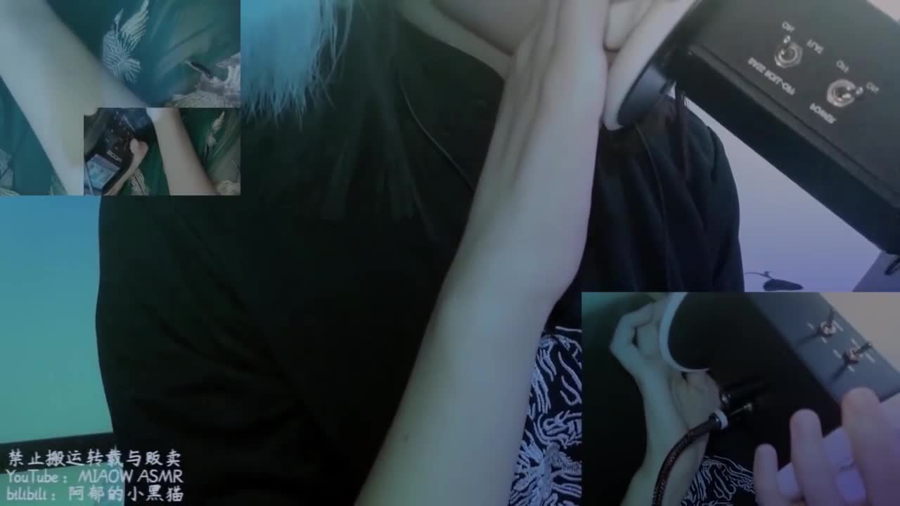 [阿郁的小黑猫]经典ASMR助眠视频合集 69