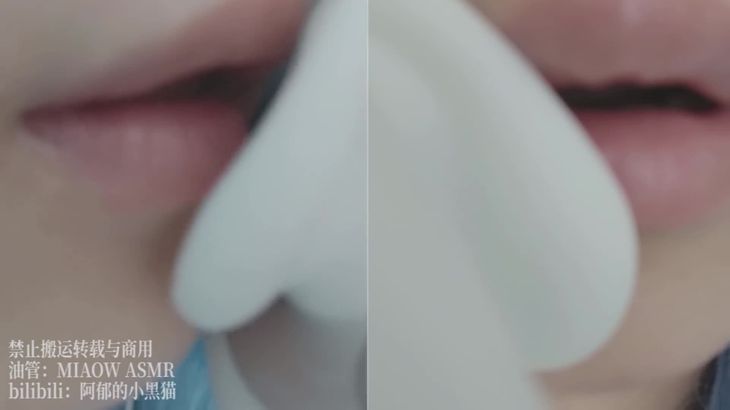 [阿郁的小黑猫]经典ASMR助眠视频合集 23