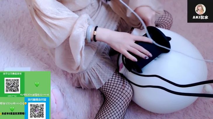 [Aki秋水ASMR]成熟御女给你催眠哦~性感网袜足控