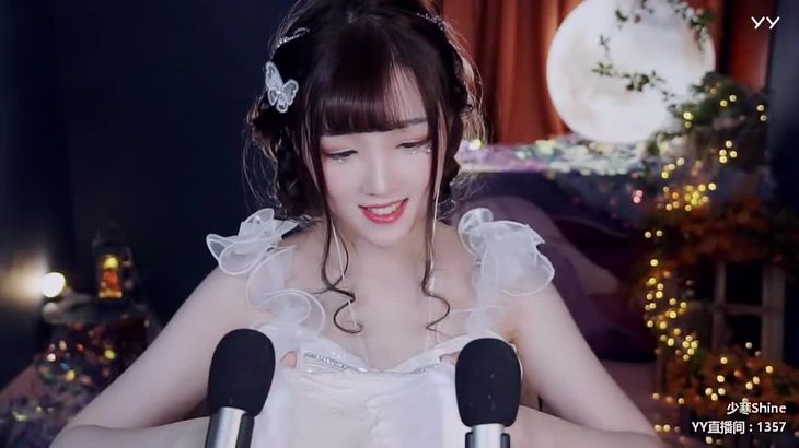 [YY少寒]直播助眠精选 真爱粉合集79