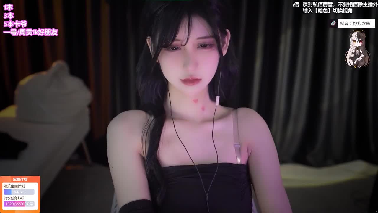 [抱抱念酱]ASMR助眠阿黑颜翻白眼高能