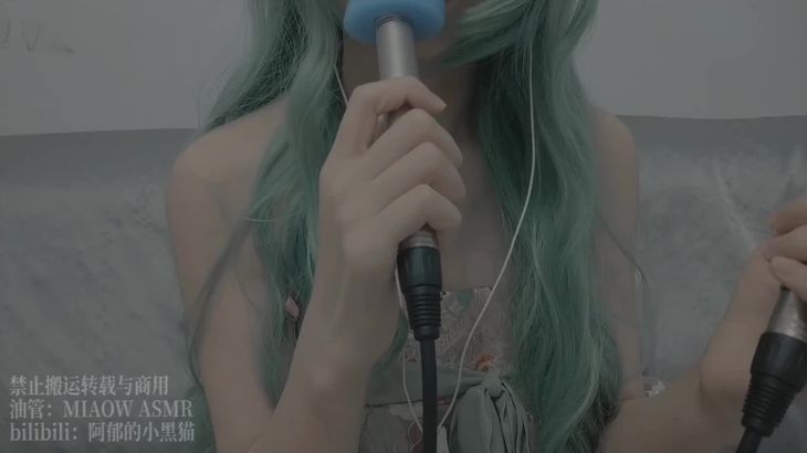 [阿郁的小黑猫]经典ASMR助眠视频合集 30