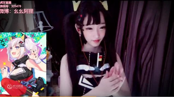 [幺幺阿狸]绅士都无法抗拒的触发音 神级耳部按摩