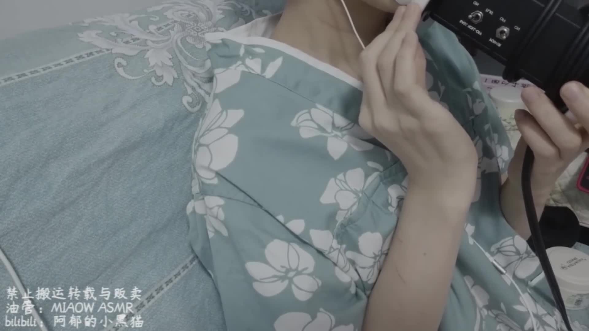 [阿郁的小黑猫]经典ASMR助眠视频合集 70