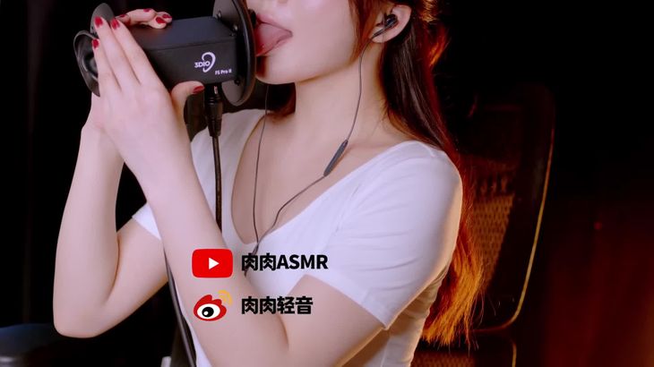 [肉肉ASMR]轻语 弹舌 口腔 减压哄睡视频合集 9