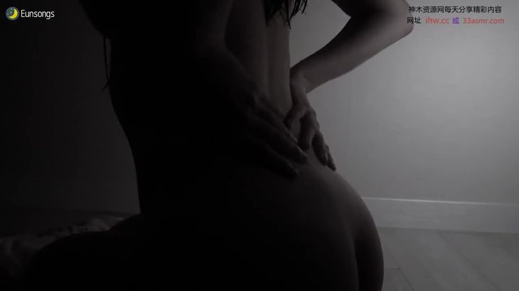 EUNSONGS_关灯了_看不见