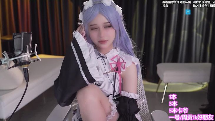 [抱抱念酱]ASMR助眠阿黑颜翻白眼高能 2