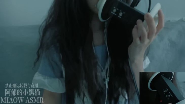 [阿郁的小黑猫]经典ASMR助眠视频合集 6