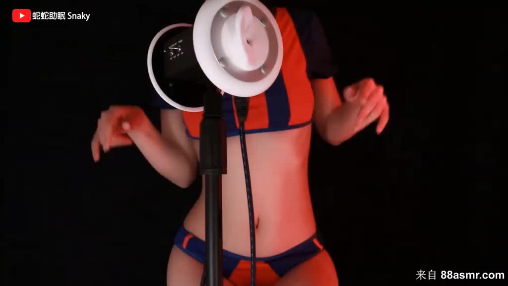 [SNAKY]蛇蛇ASMR助眠系列合集 143