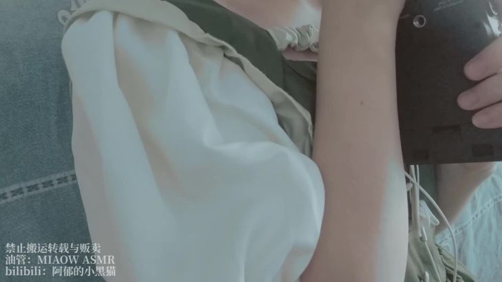 [阿郁的小黑猫]经典ASMR助眠视频合集 43