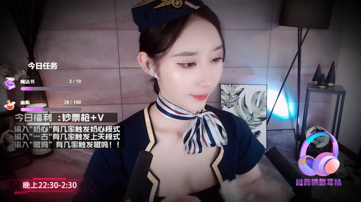 [暖暖]ASMR助眠合集 4