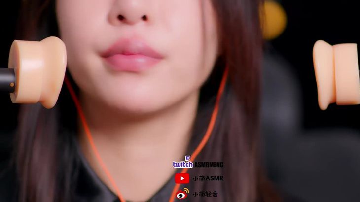 [小萌ASMR]助眠各种音合集系列 24